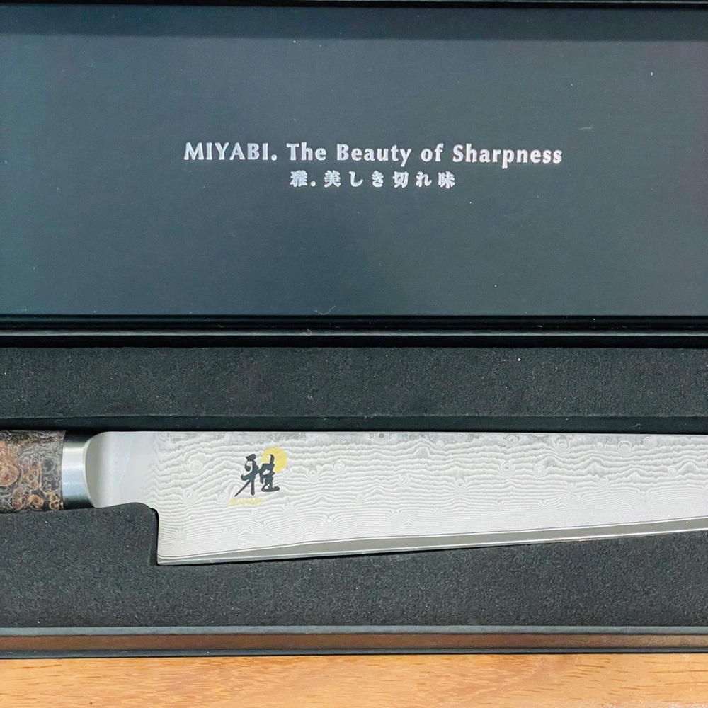Miyabi Black 5000MCD67 Slicing Knife, 9.5 inch - Picture 2 of 4